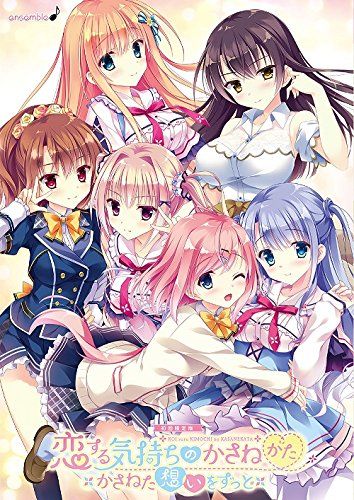 X1964』伊藤仁斎 掛軸