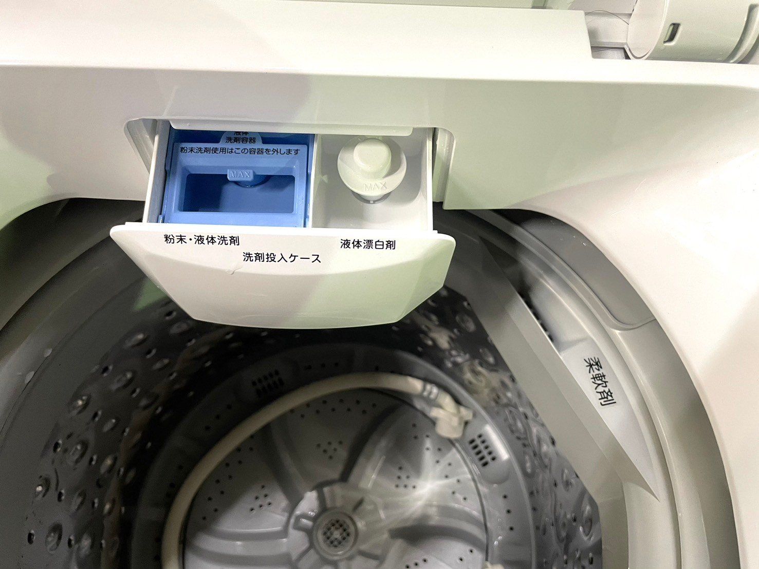 全国送料無料☆3か月保障付き☆洗濯機☆2019年☆ニトリ☆NTR60☆S-712 