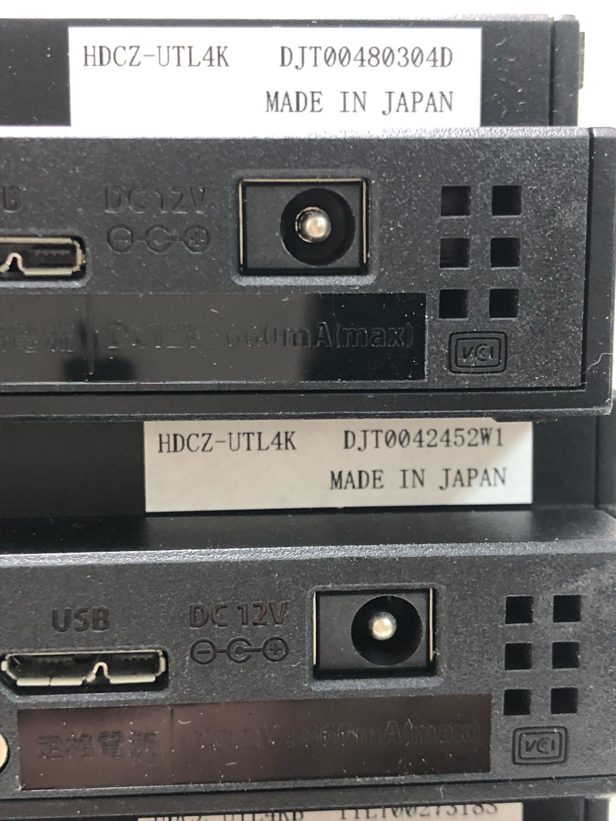 送料無料 I‑O DATA 外付けHDD 4TB HDCZ‑UTL4K/HDCZ‑UTL4KB 日本