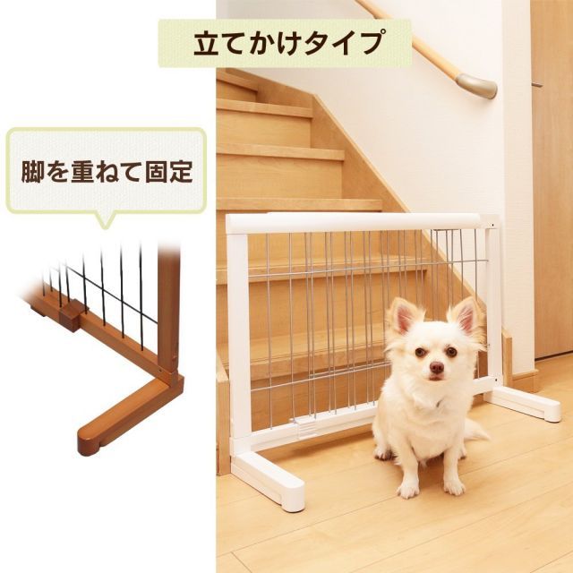 ペットゲート