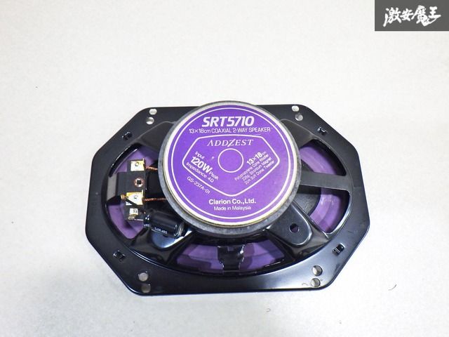 ADDZEST アゼスト スピーカー （カー用品） 動作OK! 保証付】ADDZEST アゼスト SRT5710 オーディオ