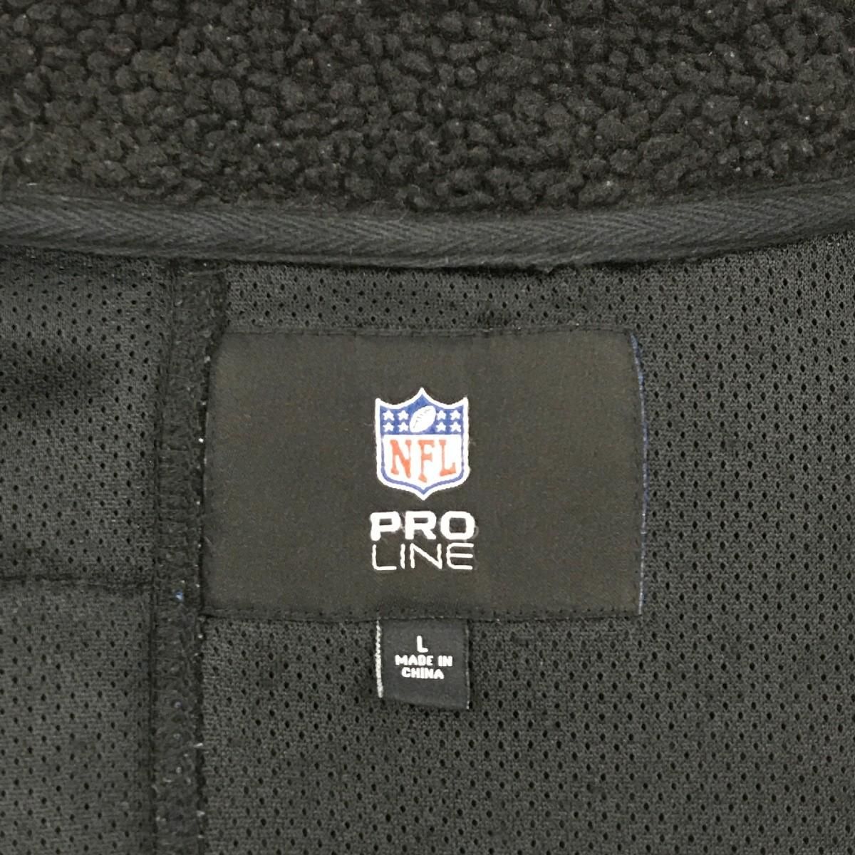 古着 PRO LINE NFL NEW ENGLAND PATRIOTS ニューイングランド