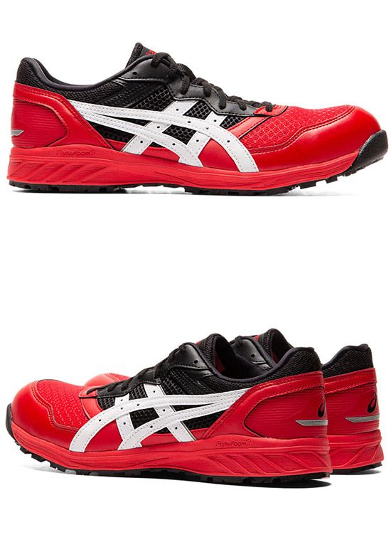 ハバネロXピエドモントグレー|28 アシックス ワーキングシューズ 作業靴 安全靴 ウィンジョブCP210 HRDEVELOPMENT_JP