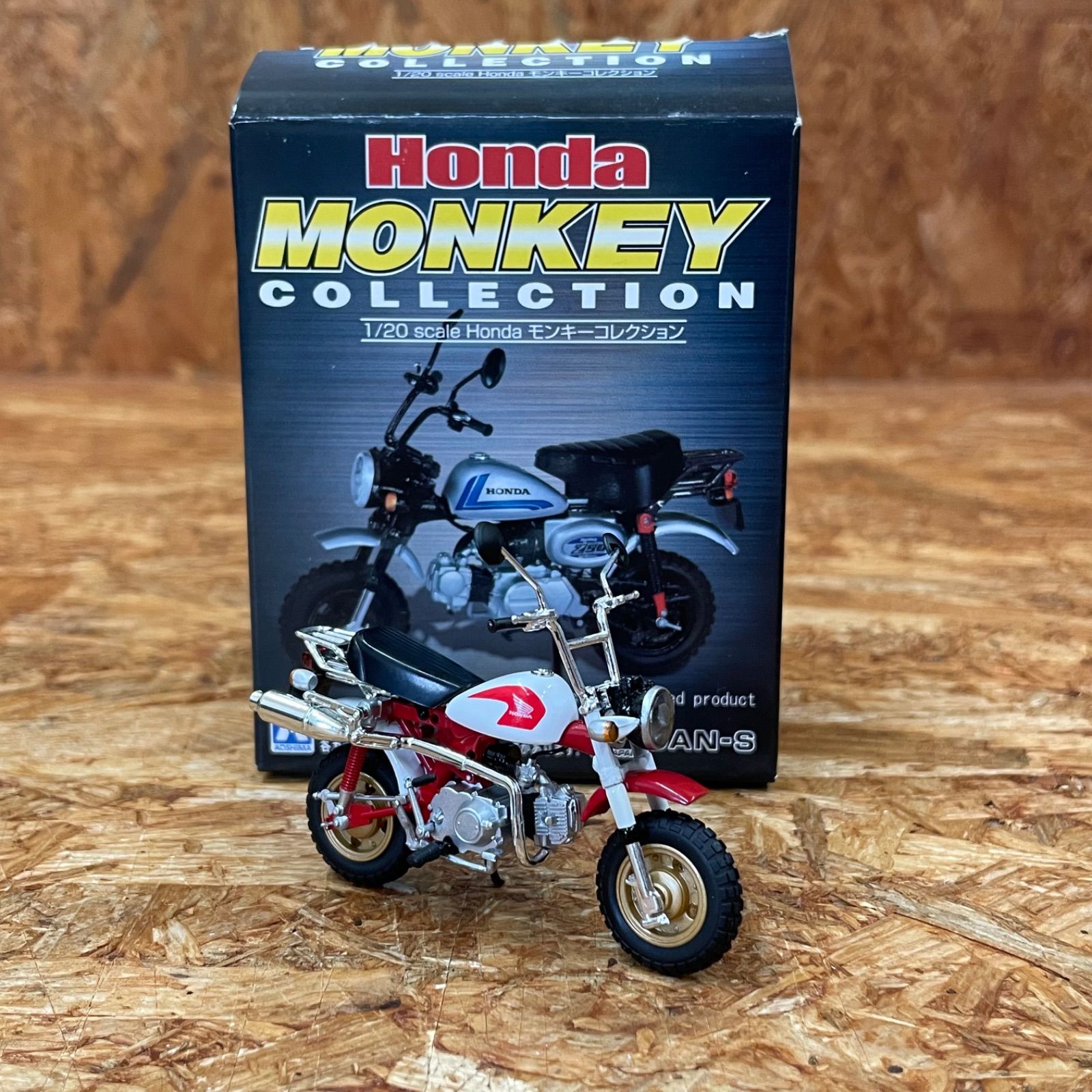 開封済み 未使用 AOSHIMA 1/20スケール HONDA モンキー 開封済み 未使用 AOSHIMA 1/20スケール HONDA モンキー
