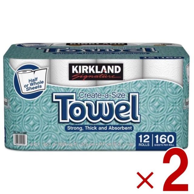 コストコ カークランド ペーパータオル 160シート 12ロール 2個セット まとめ買い 6,055円