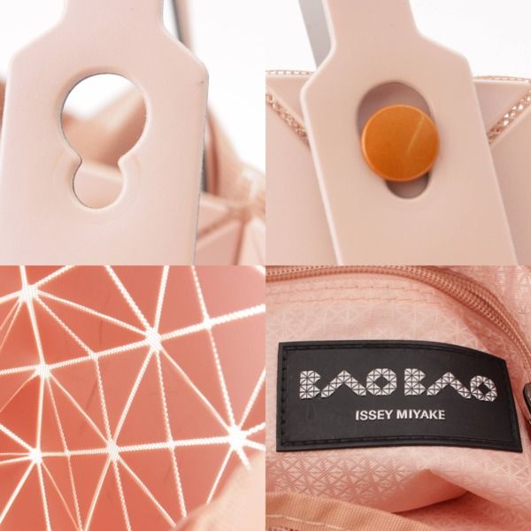 バオバオ イッセイミヤケ】BAO BAO ISSEY MIYAKE LUCENT ONE-TONE