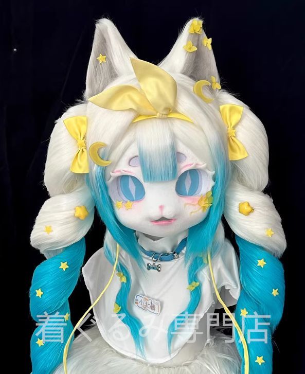 マスク ファースーツ 着ぐるみセット 猫 可愛い ケモノ ファースーツ
