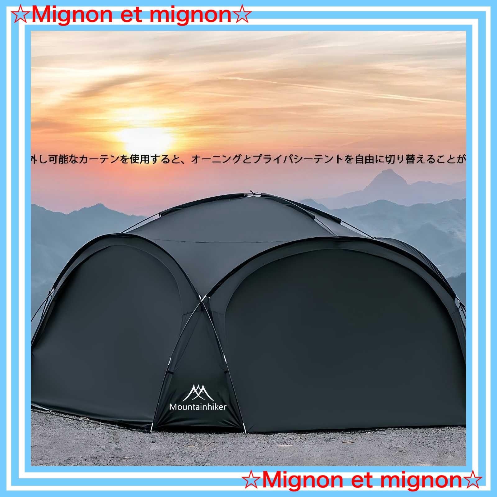 M MOUNTAINHIKER シェードテント、150Dオックスフォードポリエステル