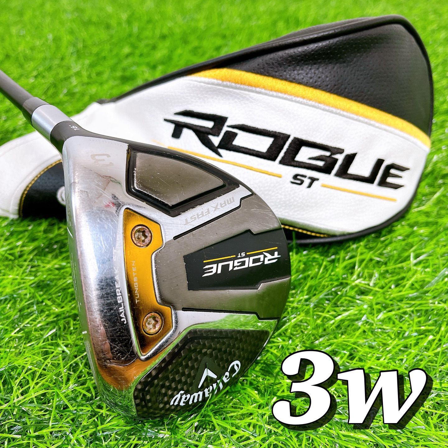 値下げ交渉可能！Callaway（キャロウェイ）ローグST MAX セット（ROGUE 