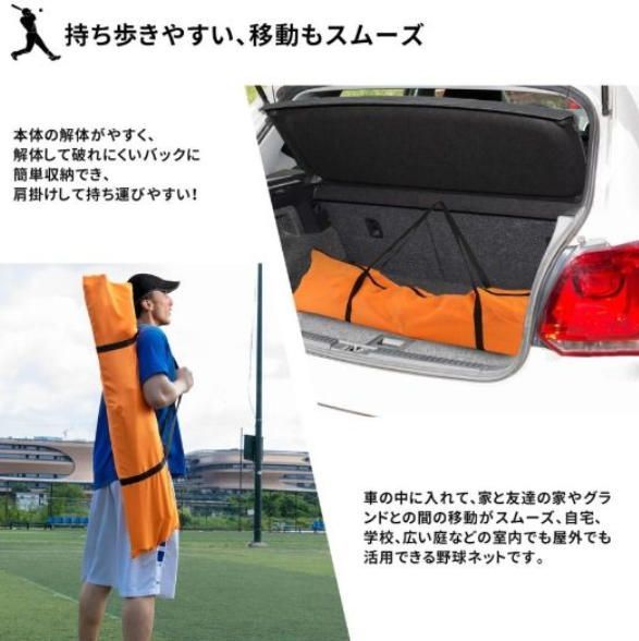 折り畳み式 組立簡単