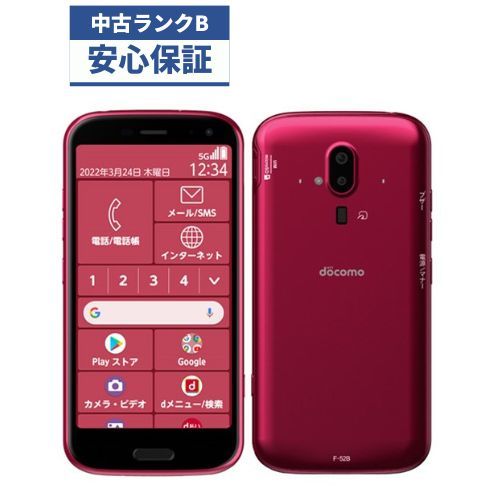 ☆【良品】docomo らくらくスマートフォン F-52B ピンク - メルカリ
