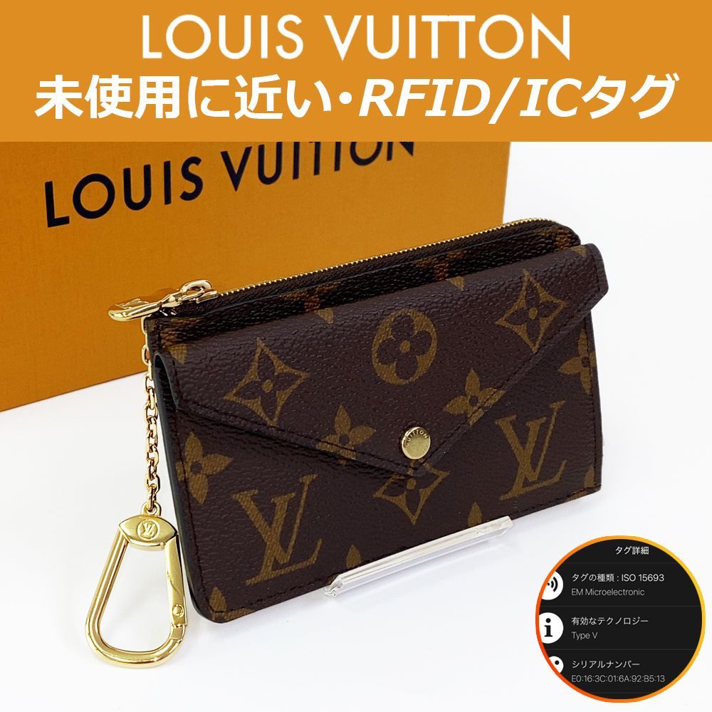 極上美品】ルイヴィトン LOUIS VUITTON カードケース ポルト カルト・レクト ヴェルソ M69431 RFID ICタグ コインケース  送料無料 送料込み - メルカリ