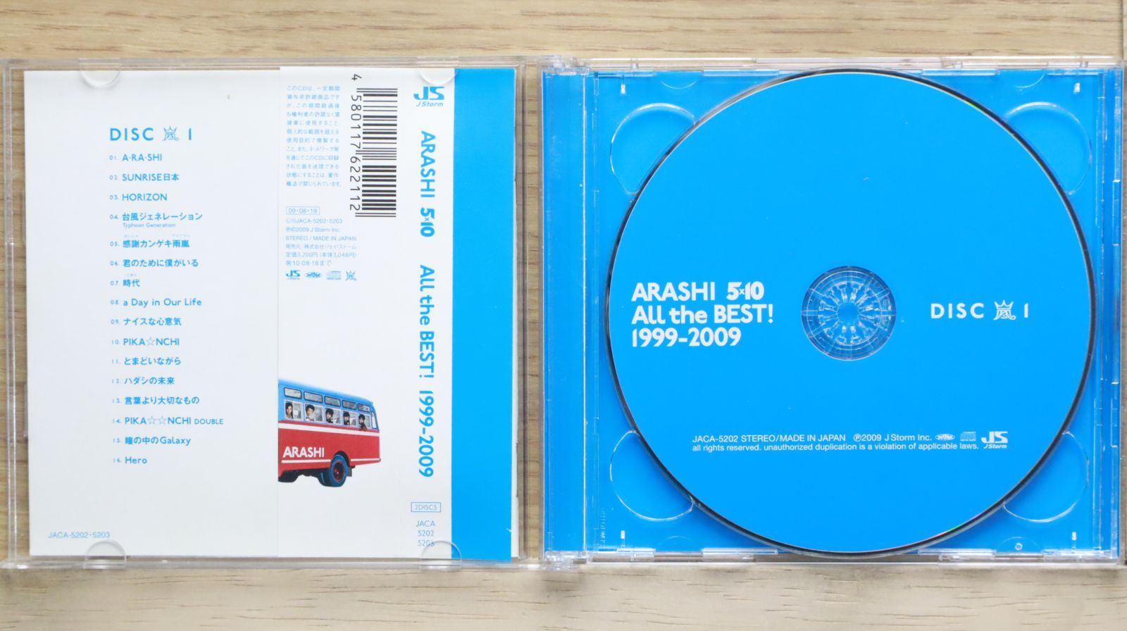 国内盤CD☆嵐/Arashi□ 5×10 All the BEST! 1999-2009(通常盤