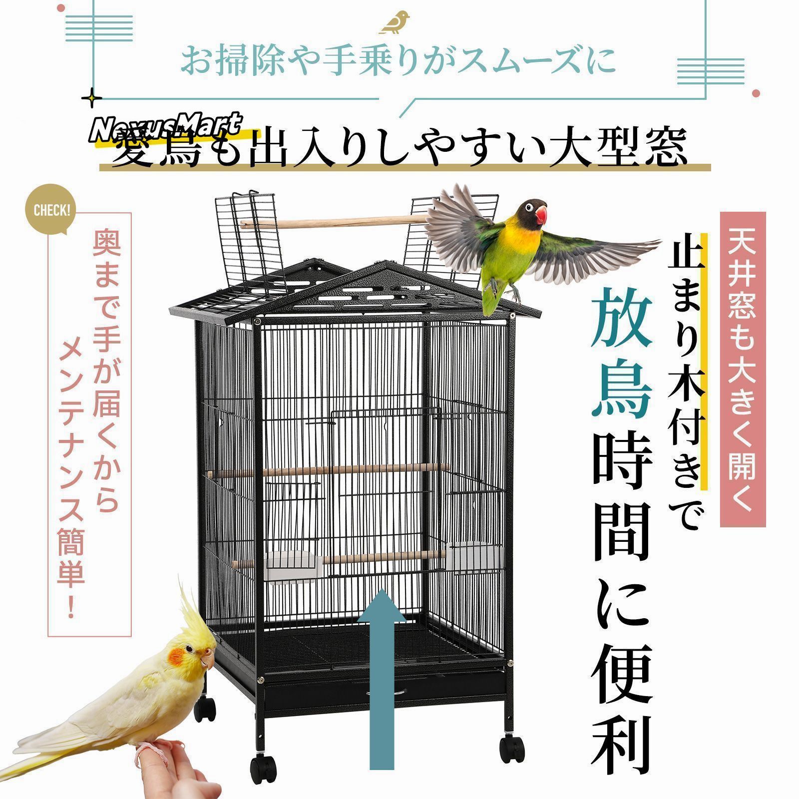 旅行用のアクリルクリアバードケージ屋外の鳥のキャリア 鳥キャリー 鳥