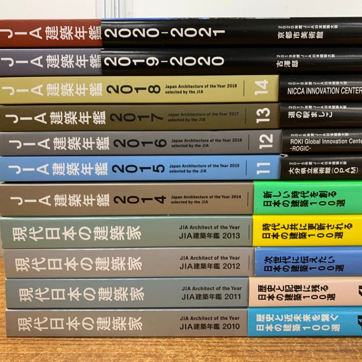 現代日本の建築家・JIA建築年鑑セット 現代日本の建築家・JIA建築年鑑セット 本