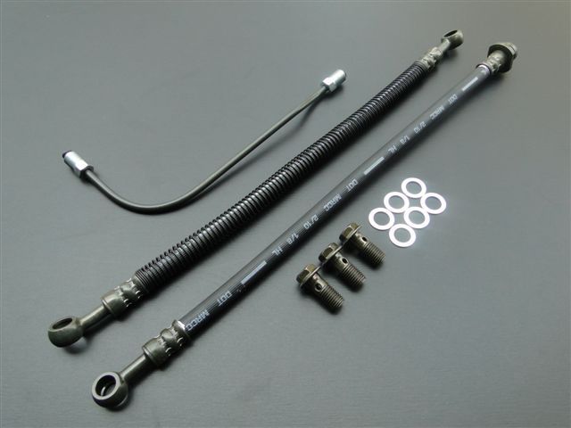 CB400F/CB350F ブレーキホース黒フルセット シングルディスク用 上側ホース全長530mm 0875