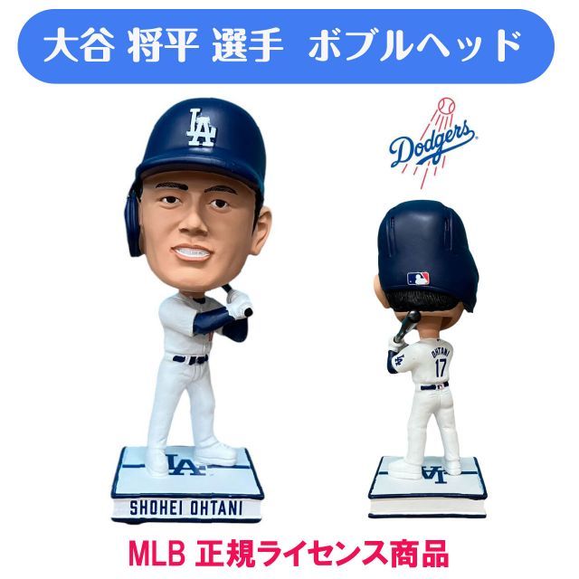 カープ Season Seat 2025 黒田博樹 ボブルヘッド 黒田博樹Carp Season