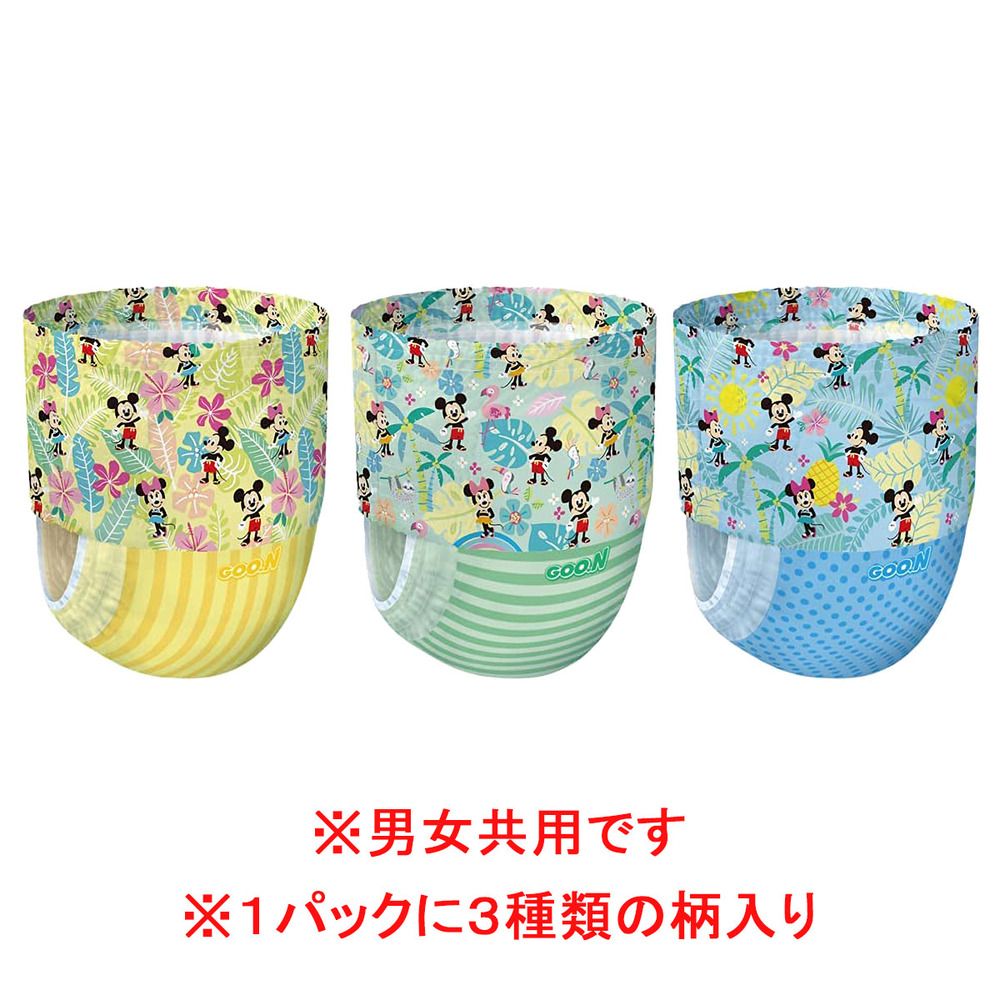 グーン 水遊び用