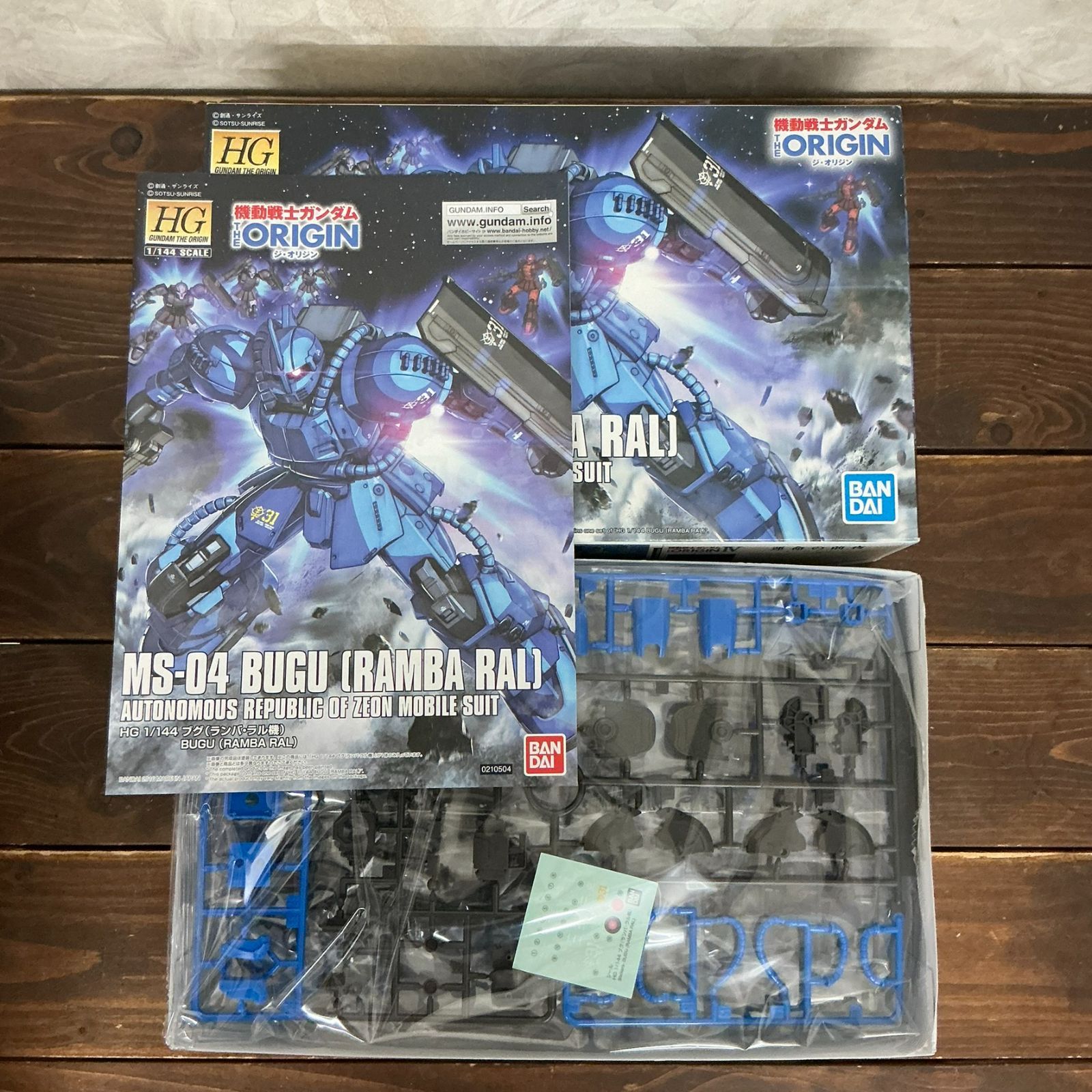 HG 1/144 MS-04 ブグ（ランバ・ラル機）│株式会社BANDAI