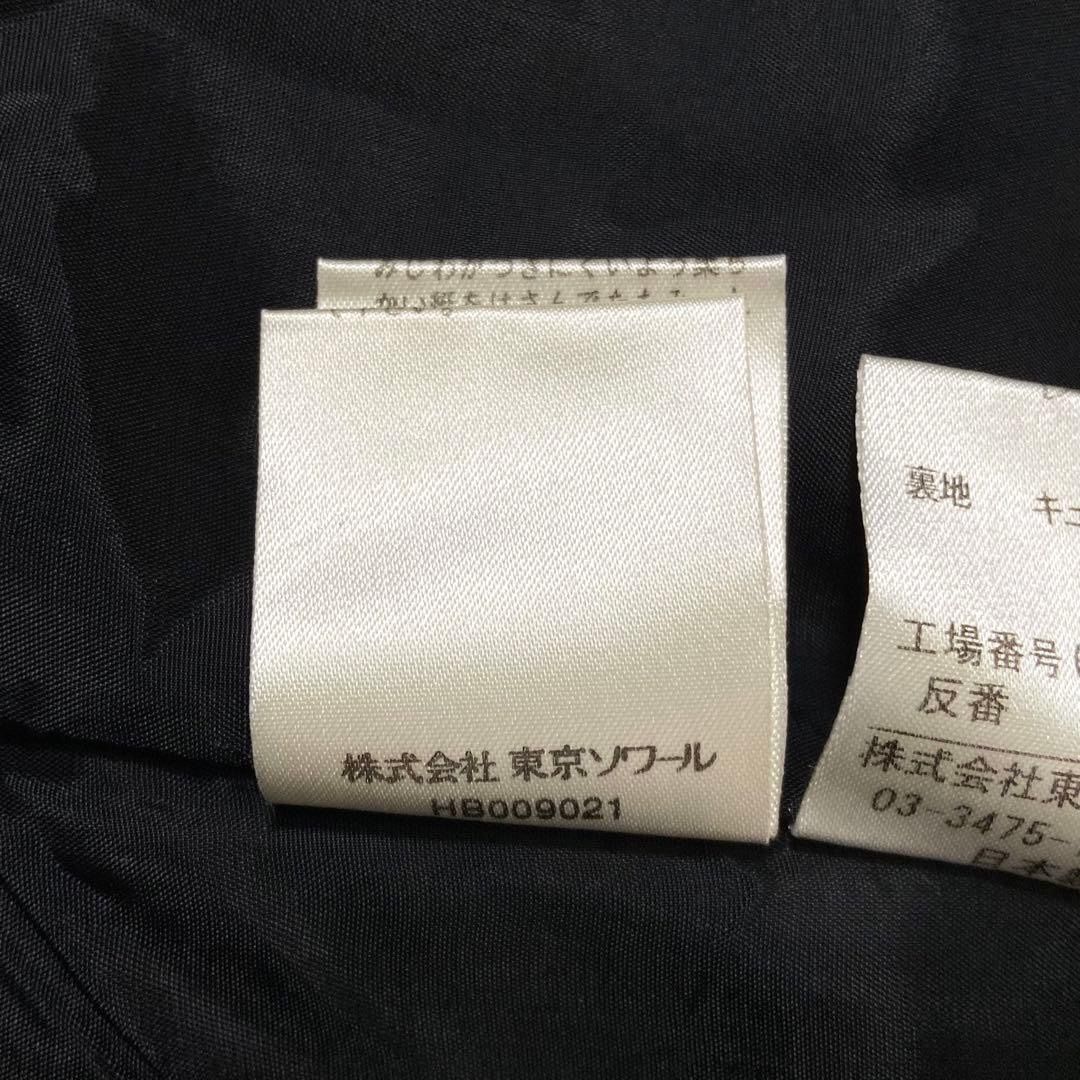 セットアップ ベロア