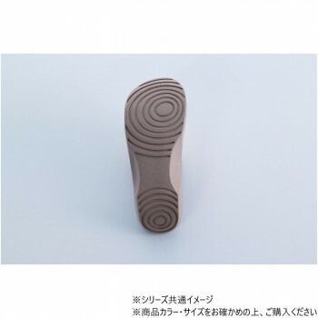 センコー