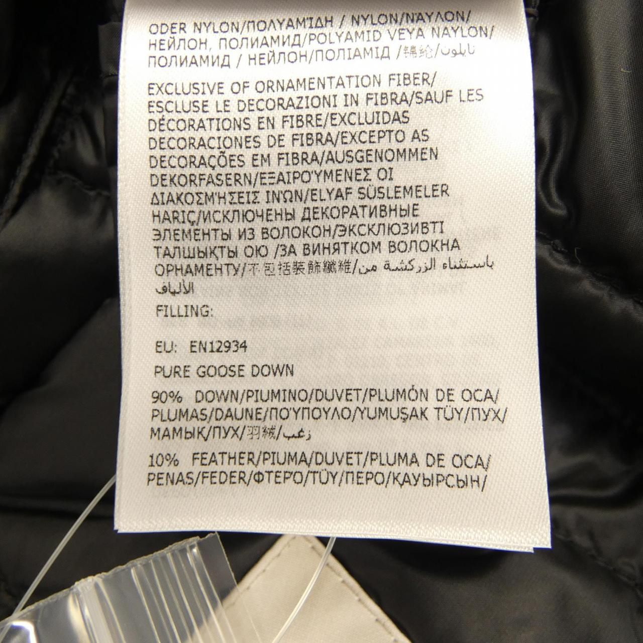 LANS ダウンジャケツト