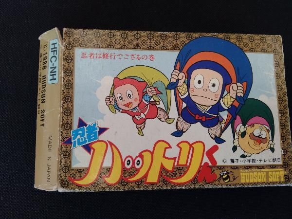 ハットリくん品 jiasp5_20221107004632-00441us