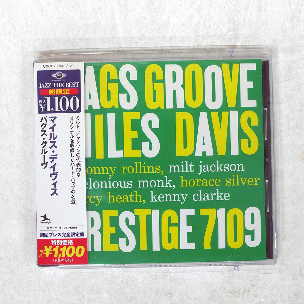 帯 国内盤 MILES DAVIS/BAGS GROOVE/PRESTIGE UCCO9004 CD