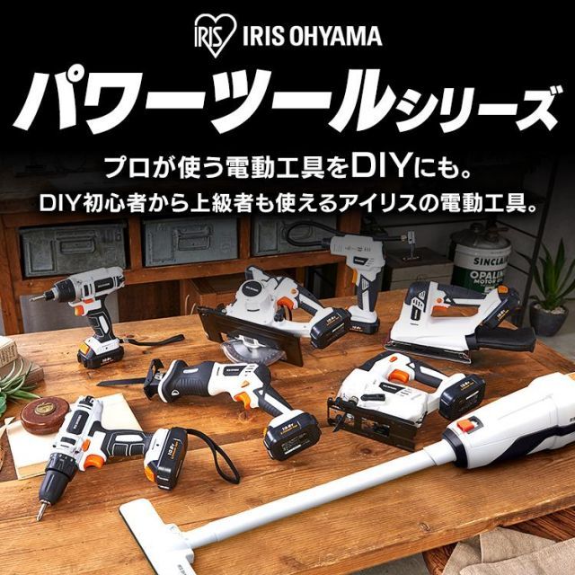 本体