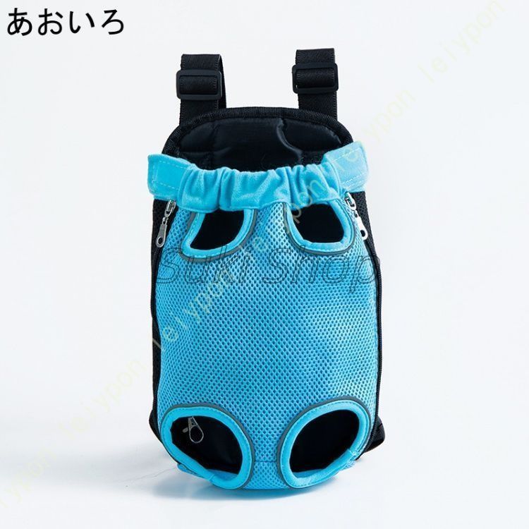 ろさ 犬 猫 抱っこひも ペット キャリーバッグ キャリー リュック