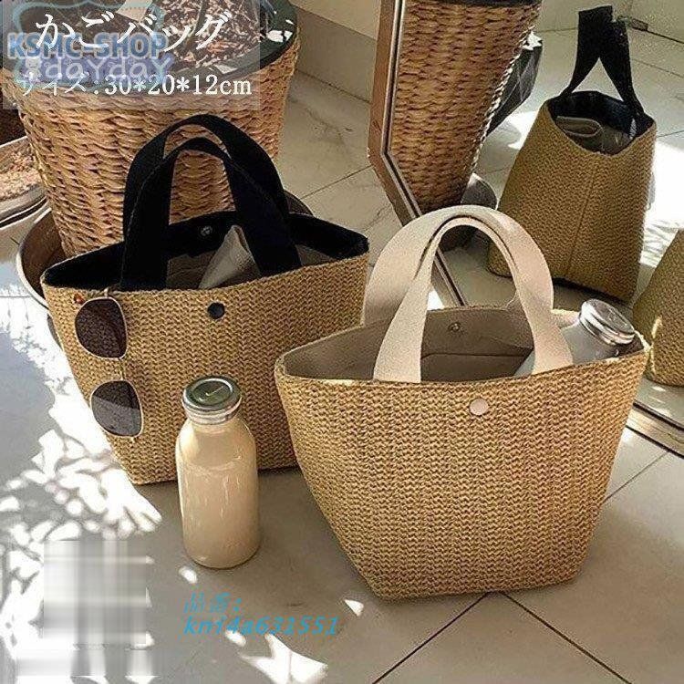 最高級 国産 山葡萄 小判網代編み かごバッグ 二番皮 持ち手長アレンジ