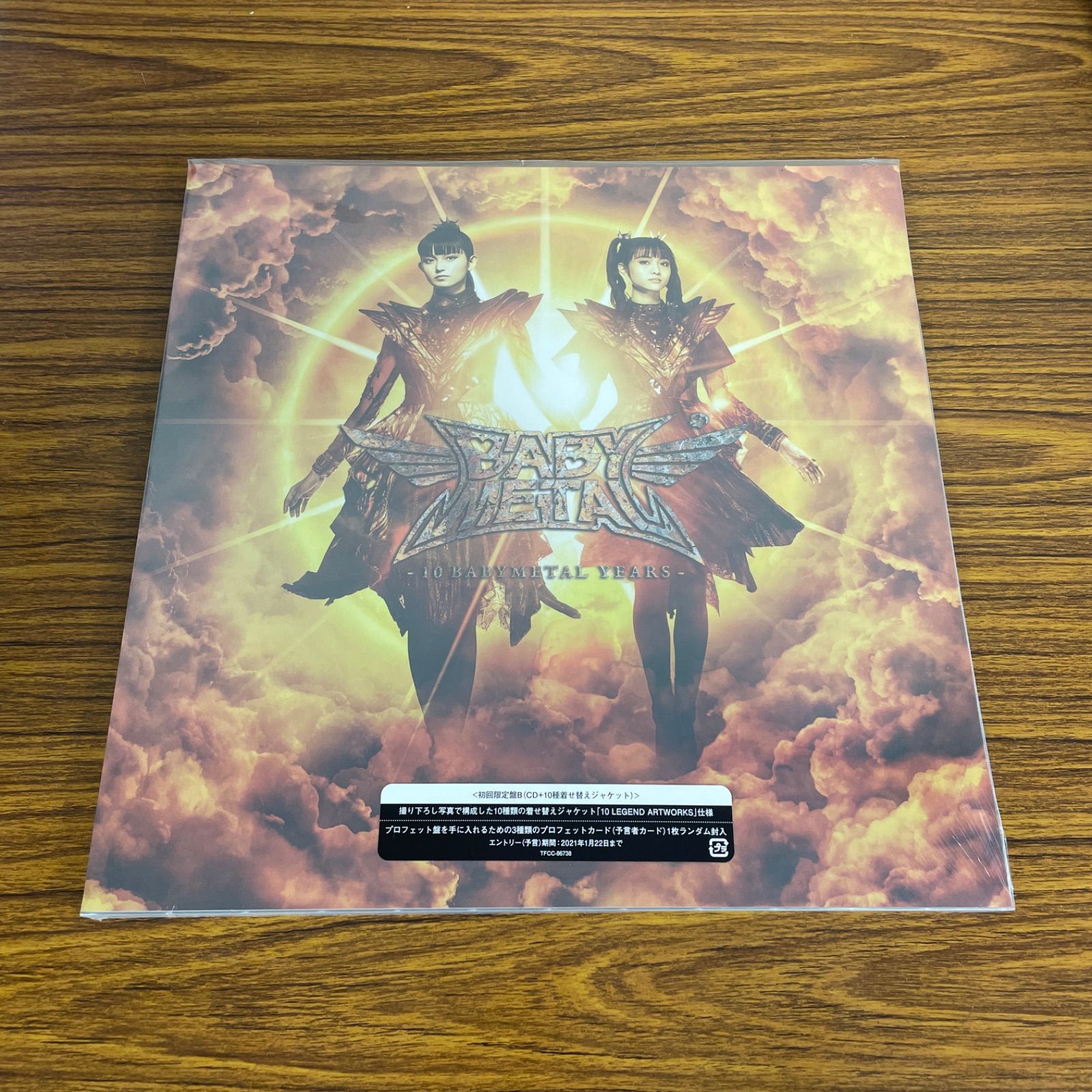 新品☆未開封☆送料無料☆TFCC-86738☆BABYMETAL☆「10