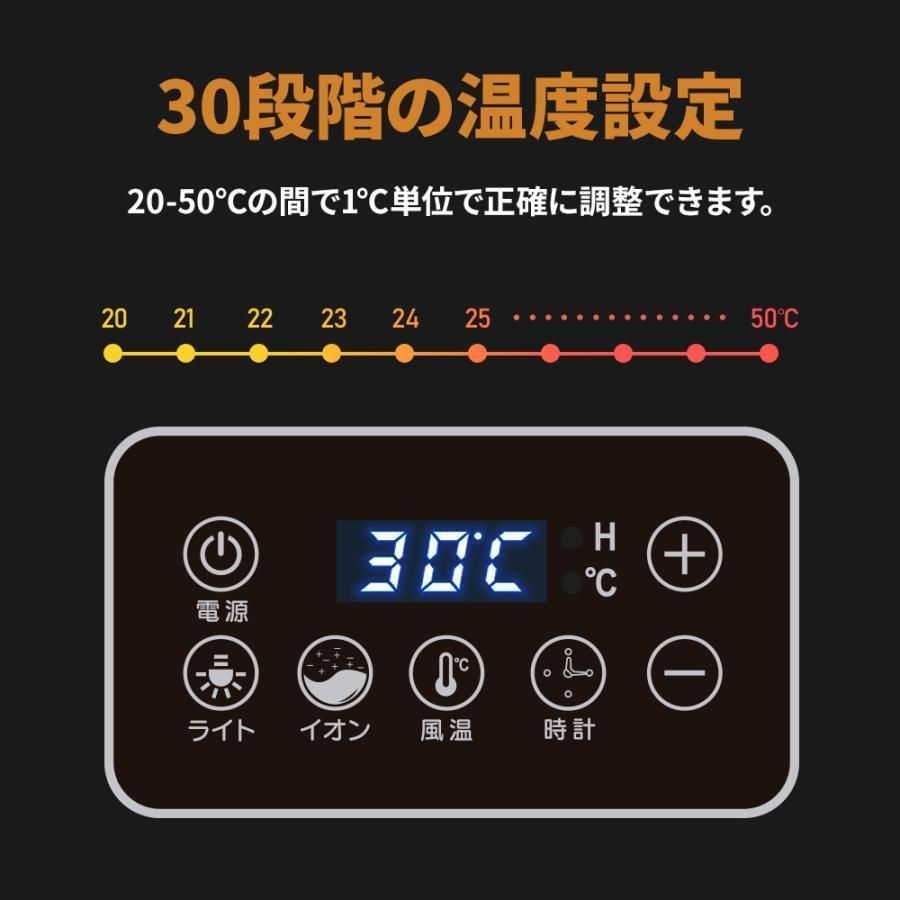 オールシーズン お手入れ簡単