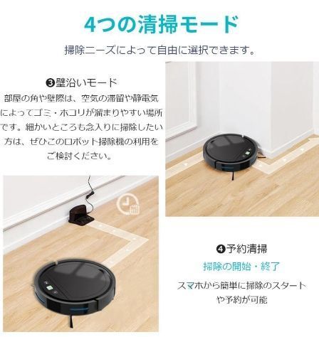 超薄型