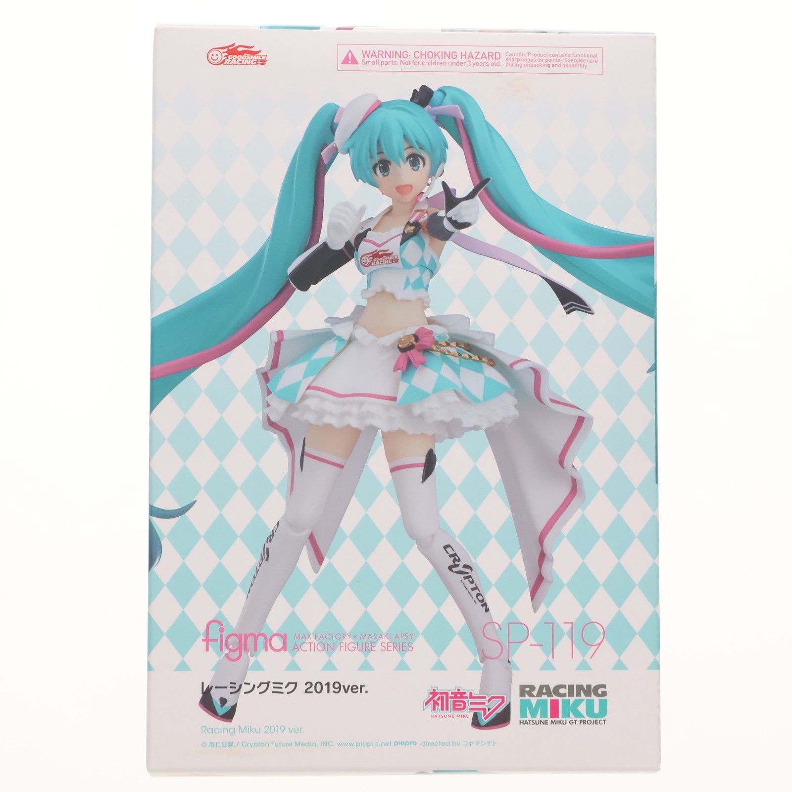 figma(フィグマ) SP-119 レーシングミク 2019ver. 初音ミク GTプロジェクト 完成品 可動フィギュア グッドスマイルレーシング figma レーシングミク 2019ver.