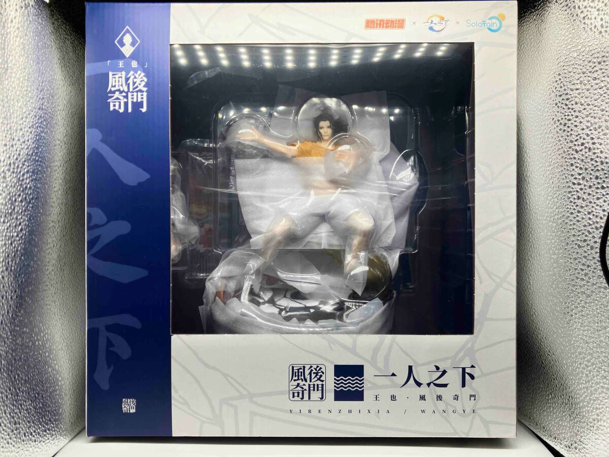 【中古】 現代政治情報 衆参両院議員パーソナルデータ・バンク ８９/世界日報社/現代政治情報編集委員会 現代政治情報 衆参両院議員パーソナルデータ・バンク 1989