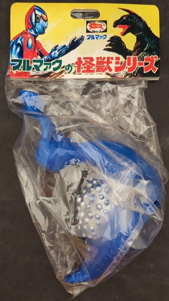 B-CLUB 復刻版怪獣シリーズ ウルトラQ ナメゴン 青成型 - メルカリ