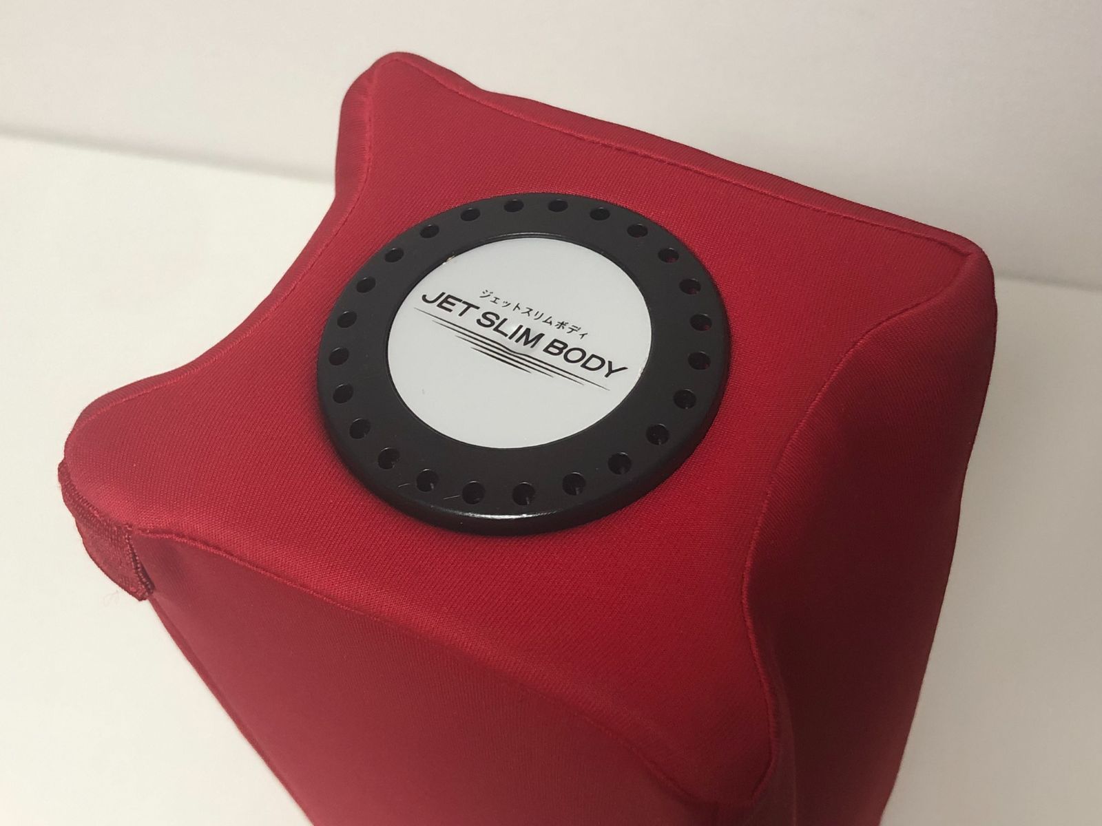 ◉美品◉JET SLIM BODY 赤 JET SLIM BODY MAX ジェットスリムボディ マックス REDレッド
