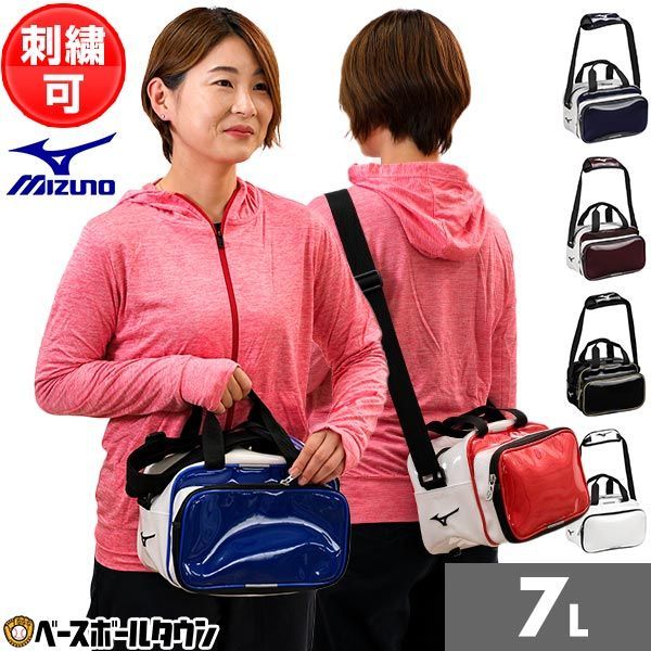 【特別送料無料！】 新品未使用】 野球 バッグ ミズノ 約7L エナメルミニショルダー バッグ