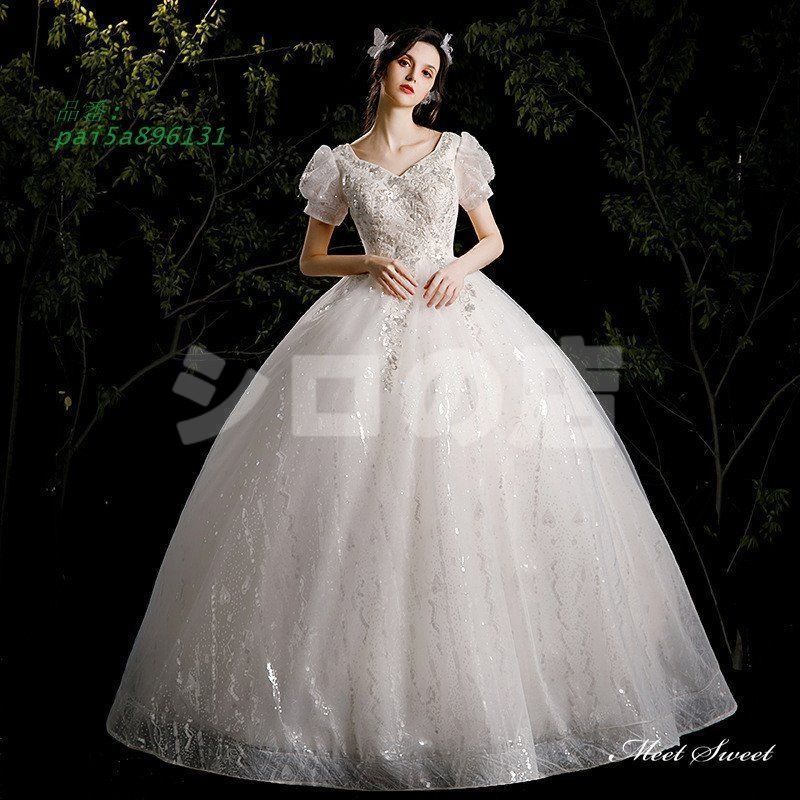 ウェディングドレス ロングドレス プリンセスラインドレス 半袖 パフスリーブ 二次会 花嫁 チュール 前撮り ウエディングドレス 結婚式 ブライダル 挙式 pai5a896131