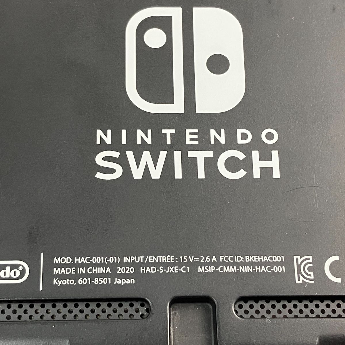 Nintendo