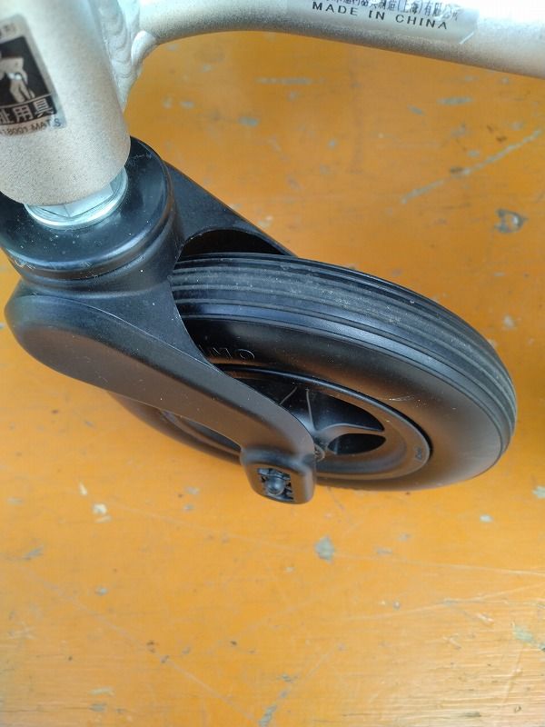 MMフィット Hiタイプ モジュール型 介助 折りたたみ 座幅40 前座高42