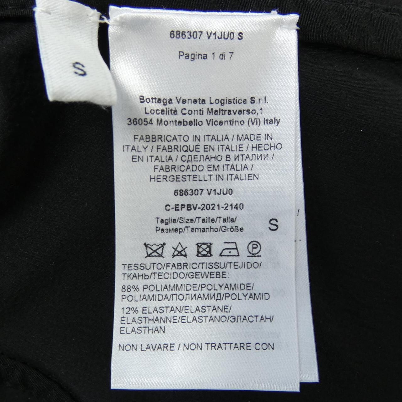 ボッテガヴェネタ BOTTEGA VENETA 686307 V1JU0 コート NICORILABO_COM