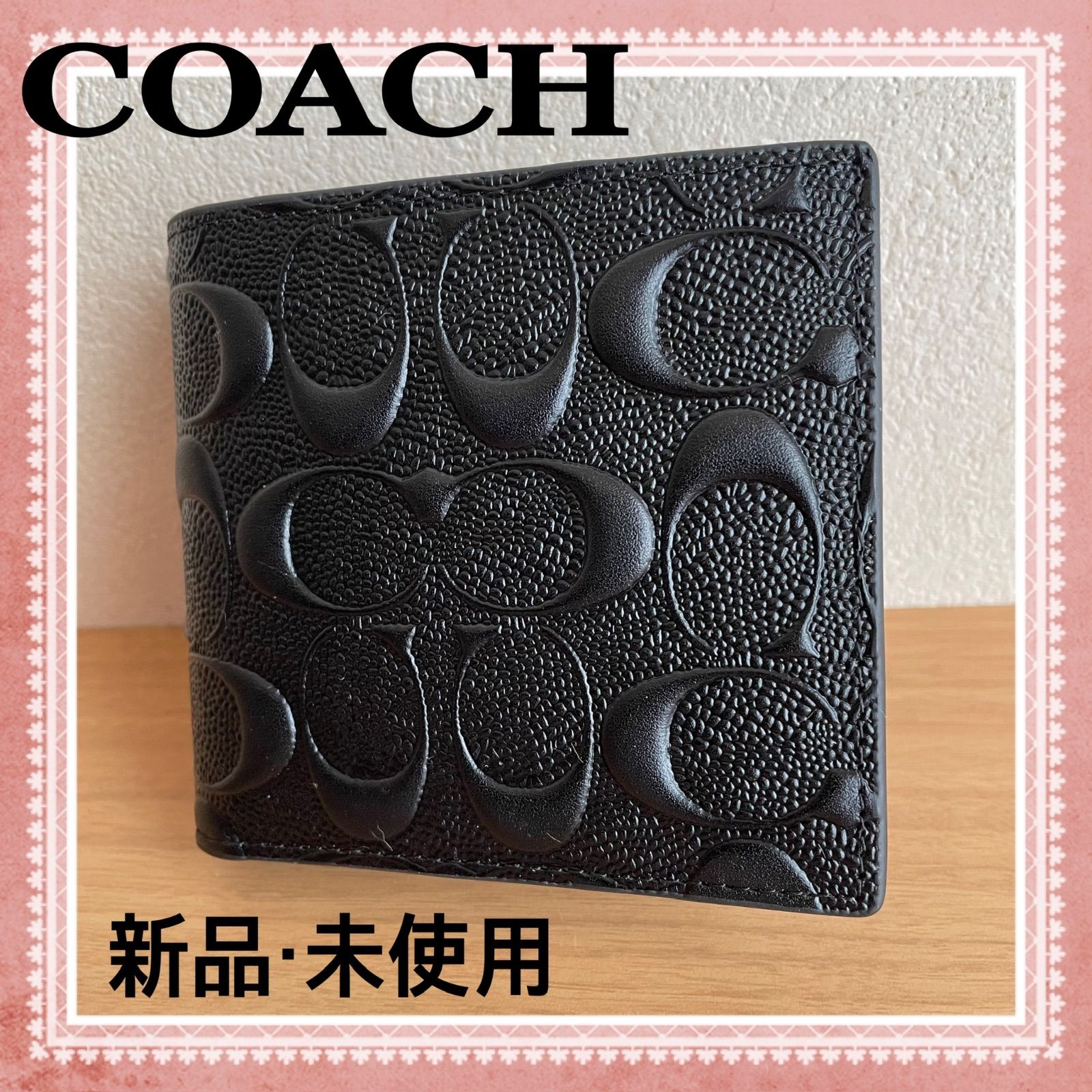 極美品✨COACH 二つ折り財布 タビー C金具 ペブルドレザー バイカラー