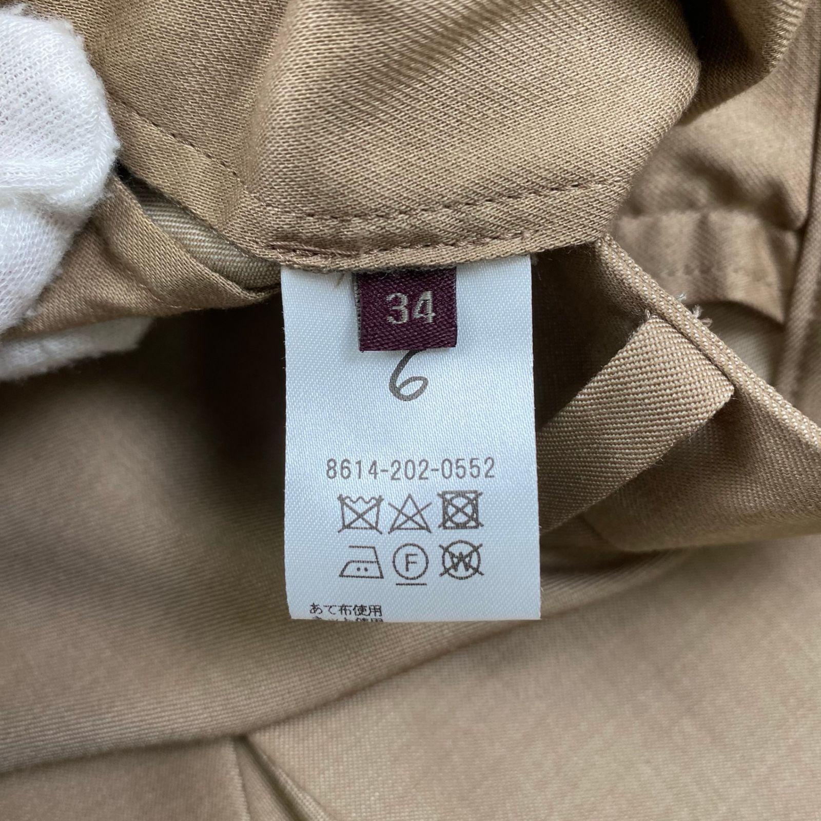 スリットパンツニーカットスラックス