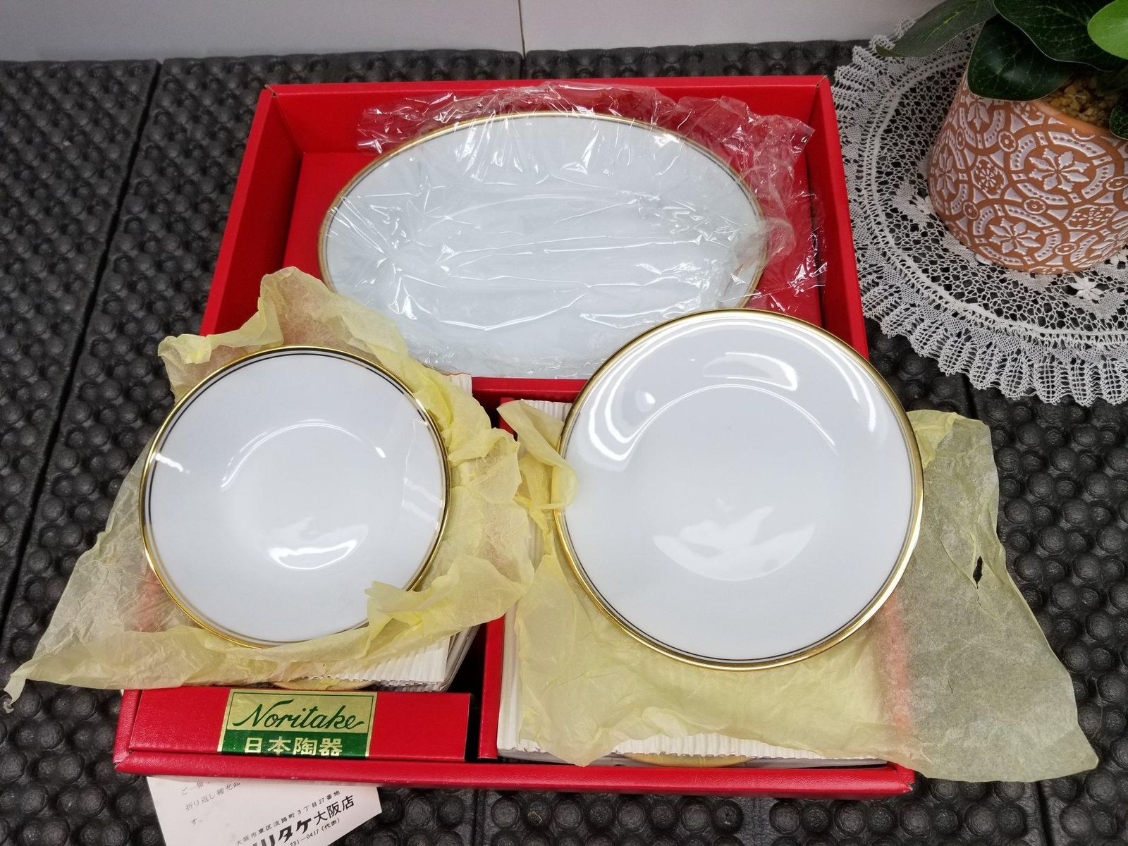 【未使用】ノリタケチャイナ 白磁　金彩　金縁プレート　洋皿セット A7499A10