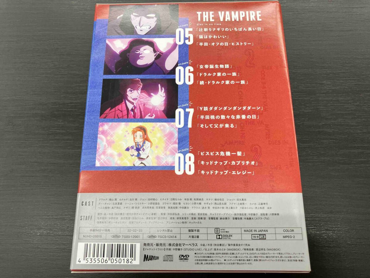 攻殻機動隊 STAND ALONE COMPLEX DVD 1〜13全巻 セット Amazon.co.jp: 攻殻機動隊 STAND ALONE COMPLEX 全13巻セット