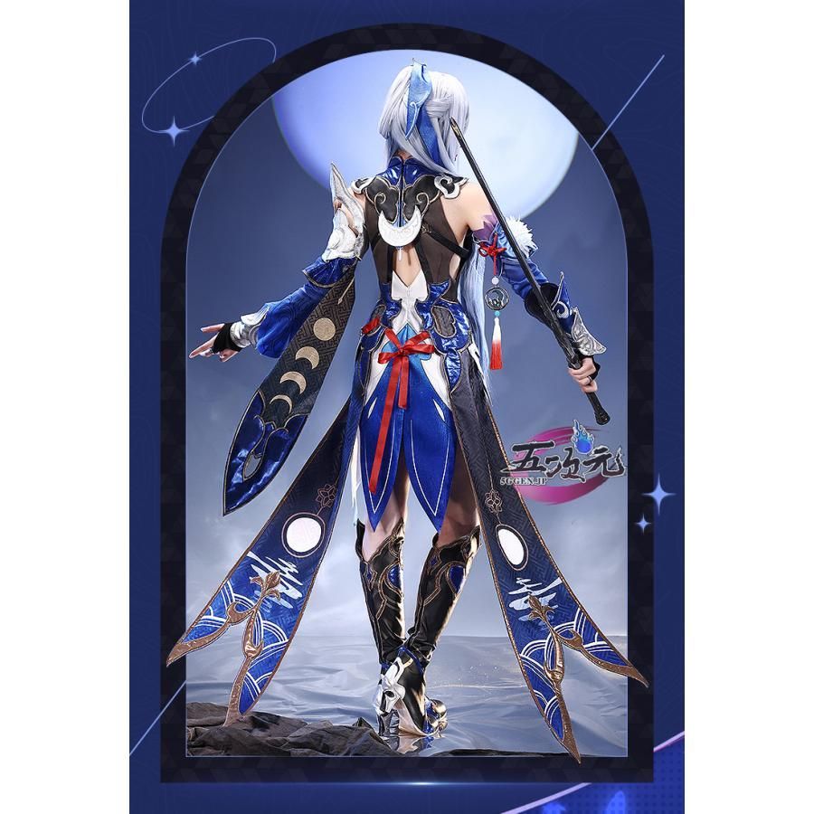 崩壊：スターレイル　スタレ　鏡流　コスプレ　衣装　ウィッグ靴付き Amazon.co.jp: [Sanjucos] 豪華版！崩壊 スターレイル