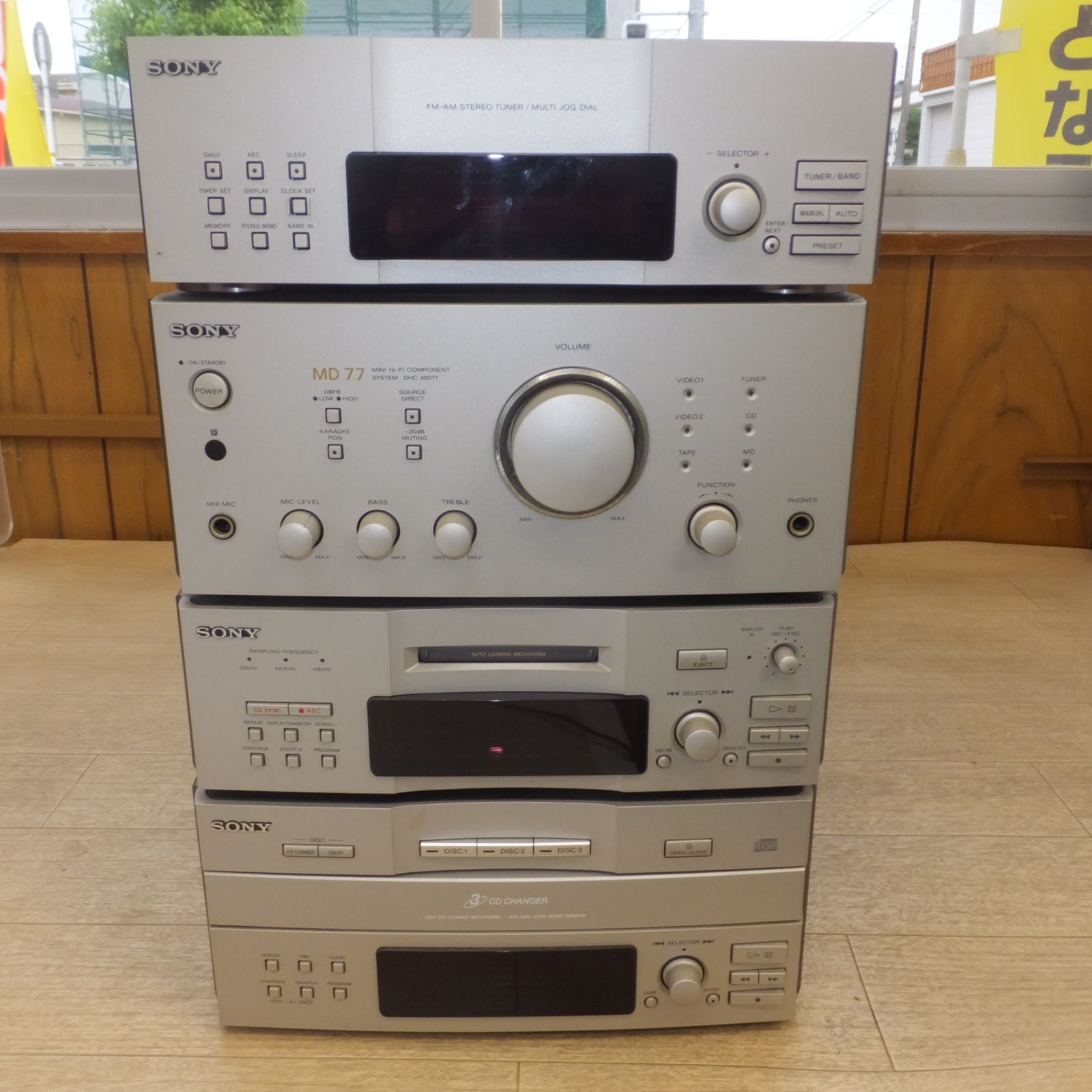 ジャンクソニー SONY MDピクシー DHC-MD77 ジャンクソニー SONY MDピクシー DHC-MD77