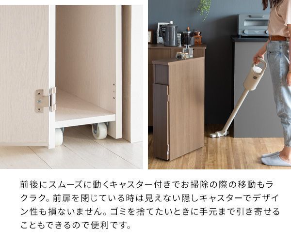 プッシュ扉